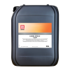 ISO 220 HUILE D'ENGRENAGE SYNTHETIQUE STEELO S (20L)
